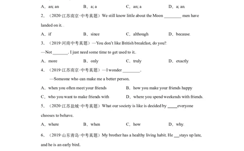 Unit4-九年级英语全一册单元重难点易错题精练（人教版）原卷版_1、初中学习资料_4-3、英语_4-3-5、初三英语全册_人教英语九年级全册单元试卷（116份）_单元测试卷2