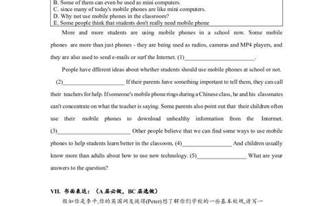 Unit7单元分层练习设计_1、初中学习资料_4-3、英语_4-3-5、初三英语全册_人教英语九年级全册课时练习（070份）