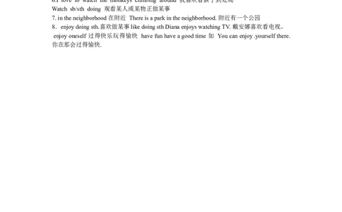 Unit8SectionB(1a-2c)_1、初中学习资料_4-3、英语_4-3-2、初一英语下册_人教英语七年级下课时练习（072份）_同步练习1_Unit8Isthereapostofficenearhere（含答案，4份）