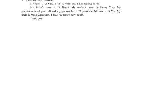 unit3单元测试2含答案_1、初中学习资料_4-3、英语_4-3-1、初一英语上册_人教英语七年级上单元试卷（092份）_单元测试卷3（无听力）