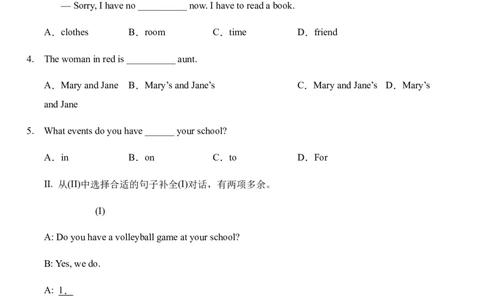 Unit8Whenisyourbirthday？单元综合能力训练人教版英语七年级上册（有答案）_1、初中学习资料_4-3、英语_4-3-1、初一英语上册_人教英语七年级上课时练习（056份）_同步练习1