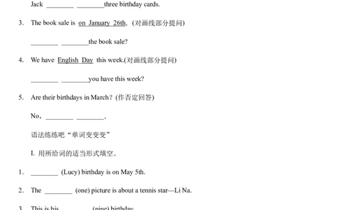 Unit8Whenisyourbirthday？单元综合能力训练人教版英语七年级上册（有答案）_1、初中学习资料_4-3、英语_4-3-1、初一英语上册_人教英语七年级上课时练习（056份）_同步练习1