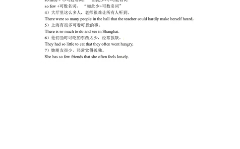Unit4SectionB(1a-2c)_1、初中学习资料_4-3、英语_4-3-2、初一英语下册_人教英语七年级下课时练习（072份）_同步练习1_Unit4Dontteatinclass（含答案，4份）