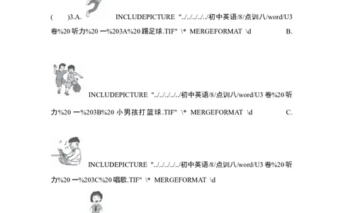 UNIT3单元过关卷_1、初中学习资料_4-3、英语_4-3-3、初二英语上册_人教英语八年级上单元试卷（120份）_单元测试卷版式2（有听力）_Unit3Immoreoutgoingthanmysister
