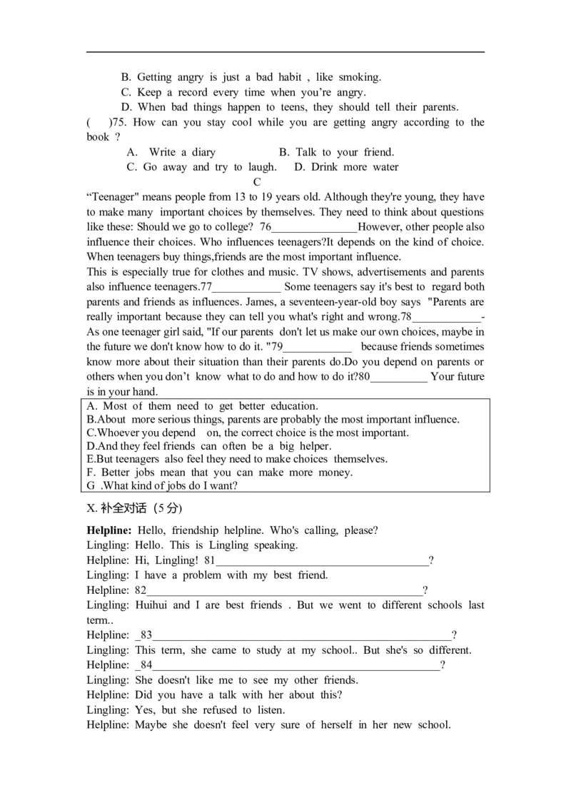 unit4_1、初中学习资料_4-3、英语_4-3-4、初二英语下册_人教英语八年级下单元试卷（050份）_单元测试卷1（有听力）_八年级下Unit4单元测试（含听力MP3）(含答案）