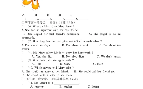 unit4_1、初中学习资料_4-3、英语_4-3-4、初二英语下册_人教英语八年级下单元试卷（050份）_单元测试卷1（有听力）_八年级下Unit4单元测试（含听力MP3）(含答案）