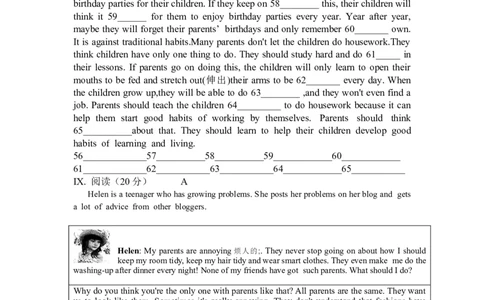 unit4_1、初中学习资料_4-3、英语_4-3-4、初二英语下册_人教英语八年级下单元试卷（050份）_单元测试卷1（有听力）_八年级下Unit4单元测试（含听力MP3）(含答案）