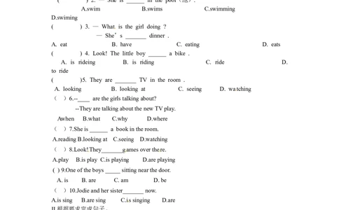 Unit6SectionA(Grammar-3c)_1、初中学习资料_4-3、英语_4-3-2、初一英语下册_人教英语七年级下课时练习（072份）_同步练习1_Unit6I&rsquo;mwatchingTV（含答案，4份）