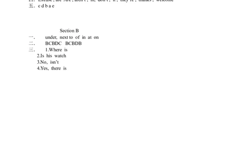 Unit4Whereismyschoolbag课课练测试卷及答案_1、初中学习资料_4-3、英语_4-3-1、初一英语上册_人教英语七年级上课时练习（056份）_同步练习1（备用）