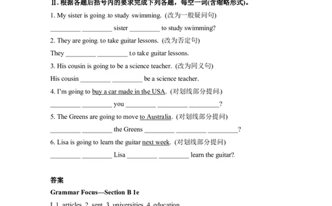 unit6练习2四课时含答案_1、初中学习资料_4-3、英语_4-3-3、初二英语上册_人教英语八年级上课时练习（052份）_同步练习1_unit6i'mgoingtostudycommputerscience