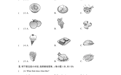 Unit6单元过关卷_1、初中学习资料_4-3、英语_4-3-1、初一英语上册_2024更新_单元测试卷_Unit6Doyoulikebananas？