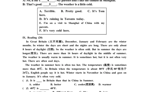 Unit7It&rsquo;sraining!单元检测试题_1、初中学习资料_4-3、英语_4-3-2、初一英语下册_人教英语七年级下单元试卷（092份）_单元测试卷1（有听力）