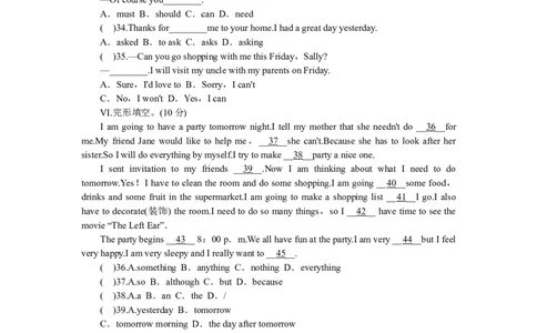 unit9单元测试1含答案_1、初中学习资料_4-3、英语_4-3-3、初二英语上册_人教英语八年级上单元试卷（120份）_单元测试卷版式5