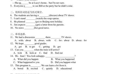 unit5练习2五课时含答案_1、初中学习资料_4-3、英语_4-3-3、初二英语上册_2023更新_同步练习1_unit5douwanttowatchagameshow