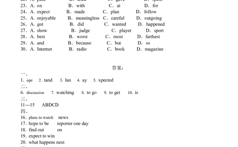 unit5练习2五课时含答案_1、初中学习资料_4-3、英语_4-3-3、初二英语上册_2023更新_同步练习1_unit5douwanttowatchagameshow