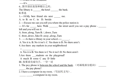 Unit8SectionA(Grammar-3c)_1、初中学习资料_4-3、英语_4-3-2、初一英语下册_人教英语七年级下课时练习（072份）_同步练习1_Unit8Isthereapostofficenearhere（含答案，4份）
