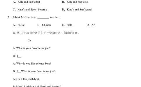 Unit9Myfavoritesubjectisscience.sectionA综合能力训练人教版英语七年级上册（有答案）_1、初中学习资料_4-3、英语_4-3-1、初一英语上册_人教英语七年级上课时练习（056份）_同步练习1