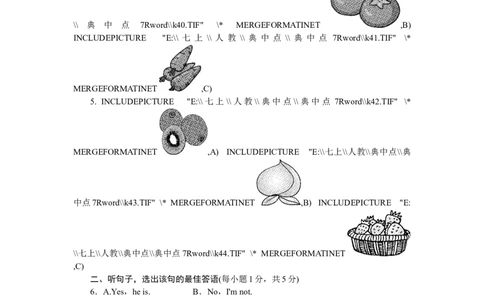 Unit6标准检测卷_1、初中学习资料_4-3、英语_4-3-1、初一英语上册_人教英语七年级上单元试卷（092份）_单元测试卷5（有听力）