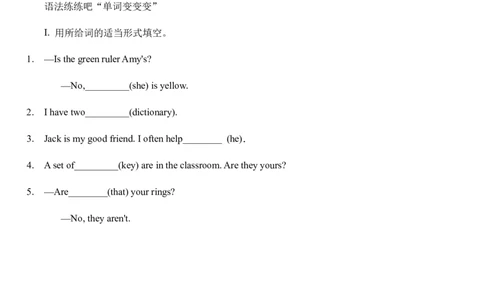 Unit3Isthisyourpencil？单元综合能力训练人教版英语七年级上册（有答案）_1、初中学习资料_4-3、英语_4-3-1、初一英语上册_人教英语七年级上课时练习（056份）_同步练习1