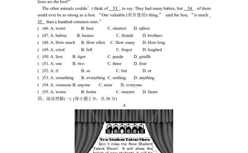 unit4单元测试3含答案_1、初中学习资料_4-3、英语_4-3-3、初二英语上册_人教英语八年级上单元试卷（120份）_单元测试卷版式5
