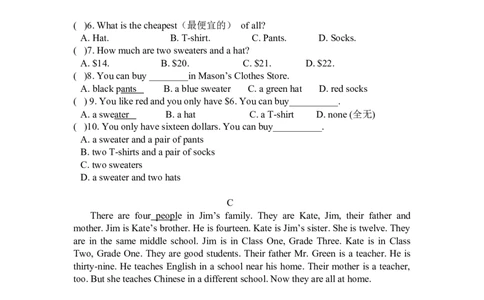 Unit7Howmucharethesesocks_1、初中学习资料_4-3、英语_4-3-1、初一英语上册_人教英语七年级上单元试卷（092份）_单元测试卷1（有听力）_Unit7Howmucharethesesocks
