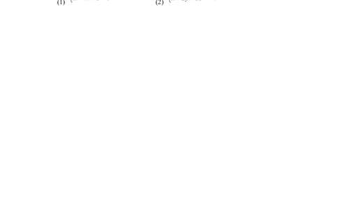 《三元一次方程组》同步练习_1、初中学习资料_4-2、数学_北师大版_北师大版初中数学8上_八年级上学期数学北师大版单元测试题_第五章二元一次方程组