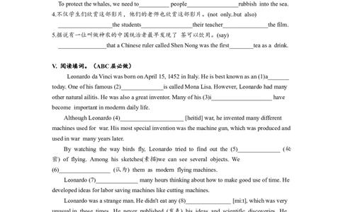 Unit6单元分层练习设计_1、初中学习资料_4-3、英语_4-3-5、初三英语全册_人教英语九年级全册课时练习（070份）