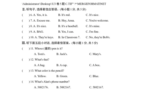 Unit3单元过关卷_1、初中学习资料_4-3、英语_4-3-1、初一英语上册_2024更新_单元测试卷_Unit3Isthisyourpencil？