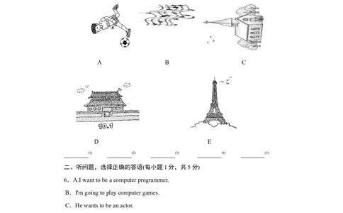 Unit6标准检测卷_1、初中学习资料_4-3、英语_4-3-3、初二英语上册_人教英语八年级上单元试卷（120份）_单元测试卷版式4（有听力）