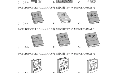 Unit9单元过关卷_1、初中学习资料_4-3、英语_4-3-1、初一英语上册_人教英语七年级上单元试卷（092份）_新增单元试卷_Unit9Myfavoritesubjectisscience