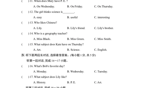 Unit9单元过关卷_1、初中学习资料_4-3、英语_4-3-1、初一英语上册_人教英语七年级上单元试卷（092份）_新增单元试卷_Unit9Myfavoritesubjectisscience
