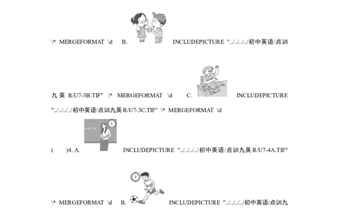 UNIT7单元过关卷_1、初中学习资料_4-3、英语_4-3-5、初三英语全册_人教英语九年级全册单元试卷（116份）_单元测试卷1（有听力）_Unit7Teenagersshouldbeallowedtochoosetheirownclothes