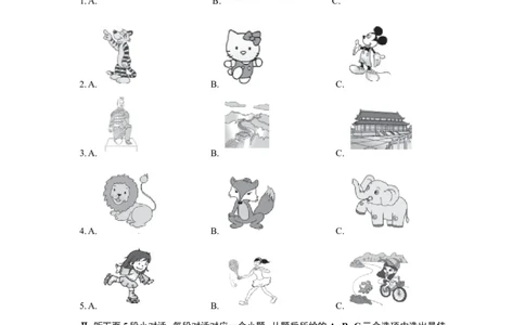 UNIT9单元过关卷_1、初中学习资料_4-3、英语_4-3-4、初二英语下册_人教英语八年级下单元试卷（050份）_单元测试卷3（有听力）_Unit9Haveyoueverbeentoamuseum？