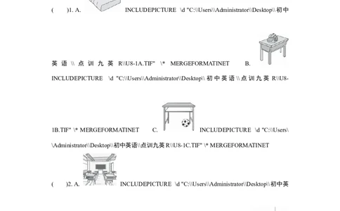 UNIT8单元过关卷_1、初中学习资料_4-3、英语_4-3-5、初三英语全册_2024更新_单元测试卷_Unit8ItmustbelongtoCarla