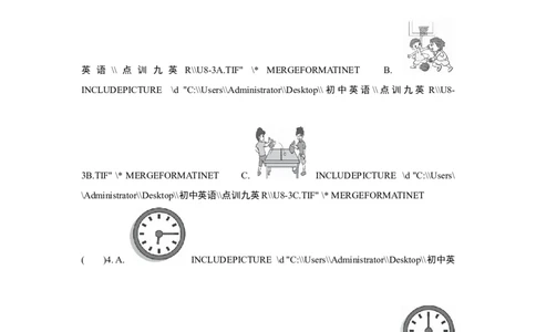 UNIT8单元过关卷_1、初中学习资料_4-3、英语_4-3-5、初三英语全册_2024更新_单元测试卷_Unit8ItmustbelongtoCarla