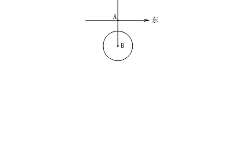 《应用一元二次方程》随堂练习2_1、初中学习资料_4-2、数学_北师大版_北师大版初中数学9上_9年级上学期数学北师大单元习题_第二章一元二次方程