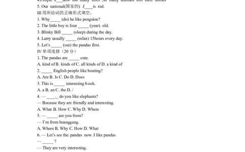 Unit5SectionB(1a-2c)_1、初中学习资料_4-3、英语_4-3-2、初一英语下册_人教英语七年级下课时练习（072份）_同步练习1_Unit5Whydoyoulikepandas（含答案，4份）