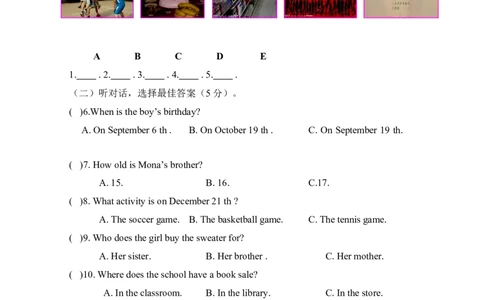 Unit8Whenisyourbirthday_1、初中学习资料_4-3、英语_4-3-1、初一英语上册_人教英语七年级上单元试卷（092份）_单元测试卷1（有听力）_Unit8Whenisyourbirthday