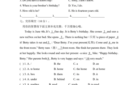 Unit8Whenisyourbirthday_1、初中学习资料_4-3、英语_4-3-1、初一英语上册_人教英语七年级上单元试卷（092份）_单元测试卷1（有听力）_Unit8Whenisyourbirthday