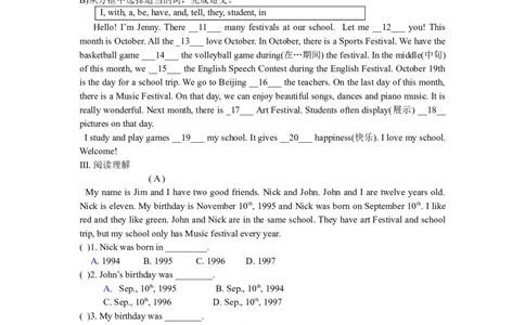 unit8单元测试1含答案_1、初中学习资料_4-3、英语_4-3-1、初一英语上册_人教英语七年级上单元试卷（092份）_单元测试卷3（无听力）