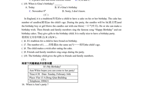 unit8单元测试1含答案_1、初中学习资料_4-3、英语_4-3-1、初一英语上册_人教英语七年级上单元试卷（092份）_单元测试卷3（无听力）