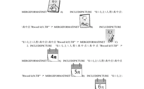Unit9标准检测卷_1、初中学习资料_4-3、英语_4-3-1、初一英语上册_人教英语七年级上单元试卷（092份）_单元测试卷5（有听力）