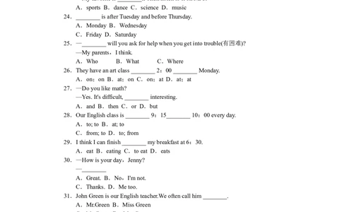 Unit9标准检测卷_1、初中学习资料_4-3、英语_4-3-1、初一英语上册_人教英语七年级上单元试卷（092份）_单元测试卷5（有听力）
