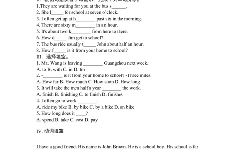 Unit3SectionB(3a-selfcheck)_1、初中学习资料_4-3、英语_4-3-2、初一英语下册_人教英语七年级下课时练习（072份）_同步练习1_Unit3Howdoyougettoschool（含答案，4份）
