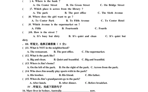 Unit8Isthereapostofficenearhere单元检测试题_1、初中学习资料_4-3、英语_4-3-2、初一英语下册_人教英语七年级下单元试卷（092份）_单元测试卷1（有听力）