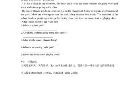 Unit6SectionB(3a-Self-check)_20190815_201053_1、初中学习资料_4-3、英语_4-3-2、初一英语下册_人教英语七年级下课时练习（072份）_同步练习1_Unit6I&rsquo;mwatchingTV（含答案，4份）