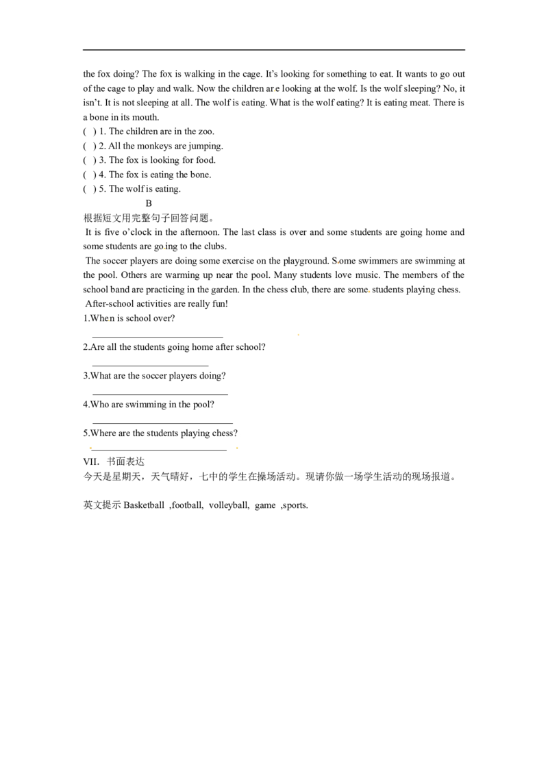 Unit6SectionB(3a-Self-check)_20190815_201053_1、初中学习资料_4-3、英语_4-3-2、初一英语下册_人教英语七年级下课时练习（072份）_同步练习1_Unit6I&rsquo;mwatchingTV（含答案，4份）