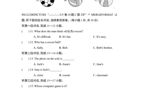 Unit5单元过关卷_1、初中学习资料_4-3、英语_4-3-1、初一英语上册_人教英语七年级上单元试卷（092份）_新增单元试卷_Unit5Doyouhaveasoccerball？