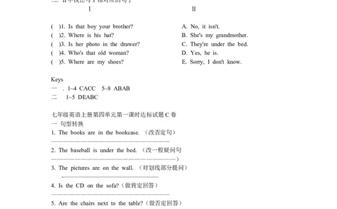 unit4练习2含答案_1、初中学习资料_4-3、英语_4-3-1、初一英语上册_人教英语七年级上课时练习（056份）_同步练习2_unit4where'smyschoolbag