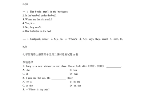 unit4练习2含答案_1、初中学习资料_4-3、英语_4-3-1、初一英语上册_人教英语七年级上课时练习（056份）_同步练习2_unit4where'smyschoolbag